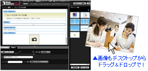 画像の説明を記入ください