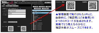 画像の説明を記入ください